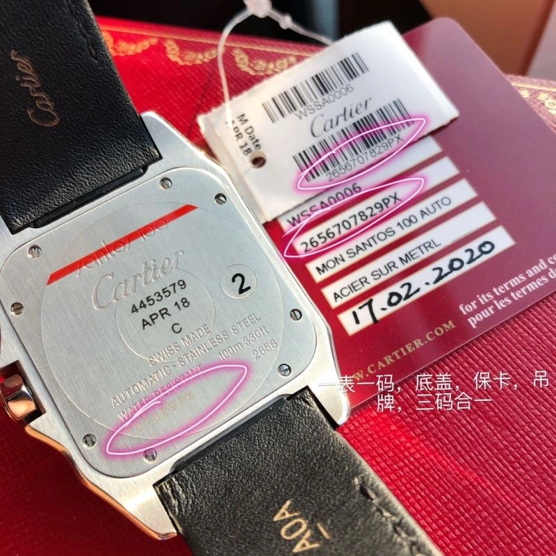 WellDesigned CARTIER Watches 178833