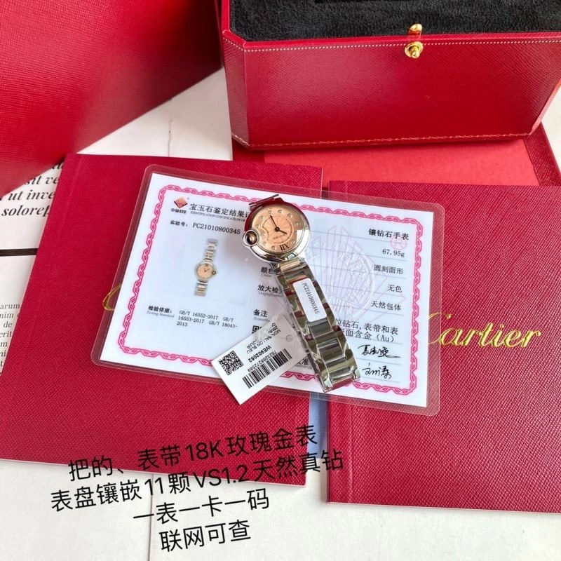 Unique CARTIER Watches 178818