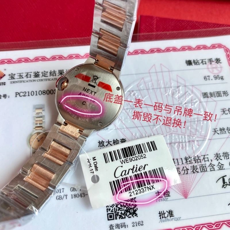 Unique CARTIER Watches 178818