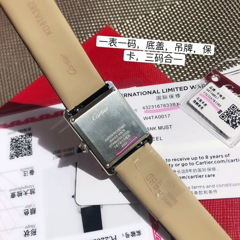 SportInspired CARTIER Watches 178813