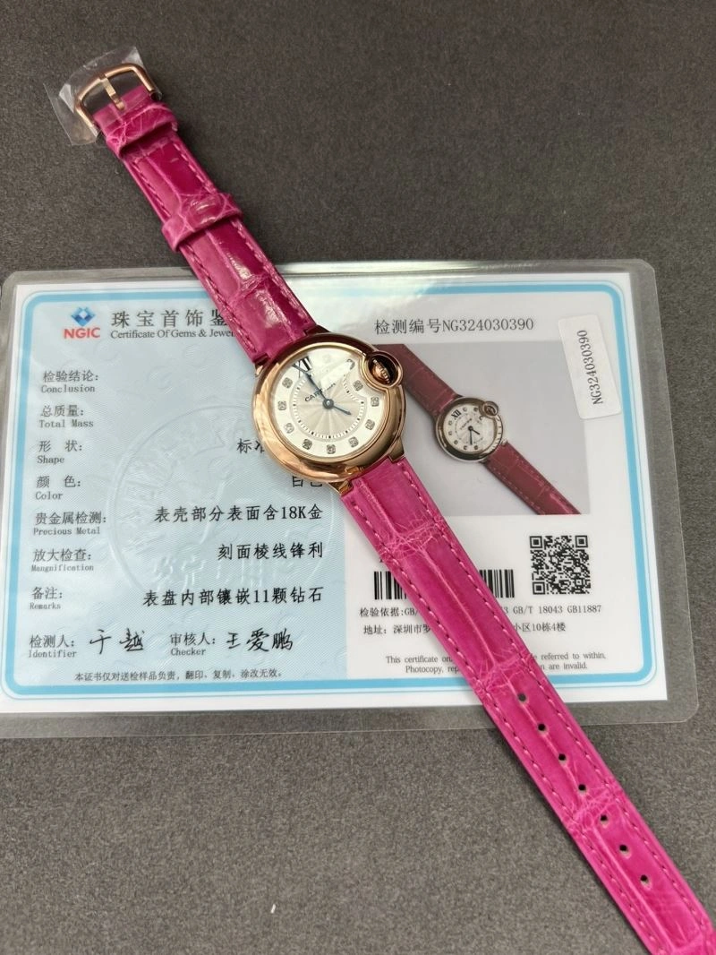 Affordable CARTIER Watches 178814
