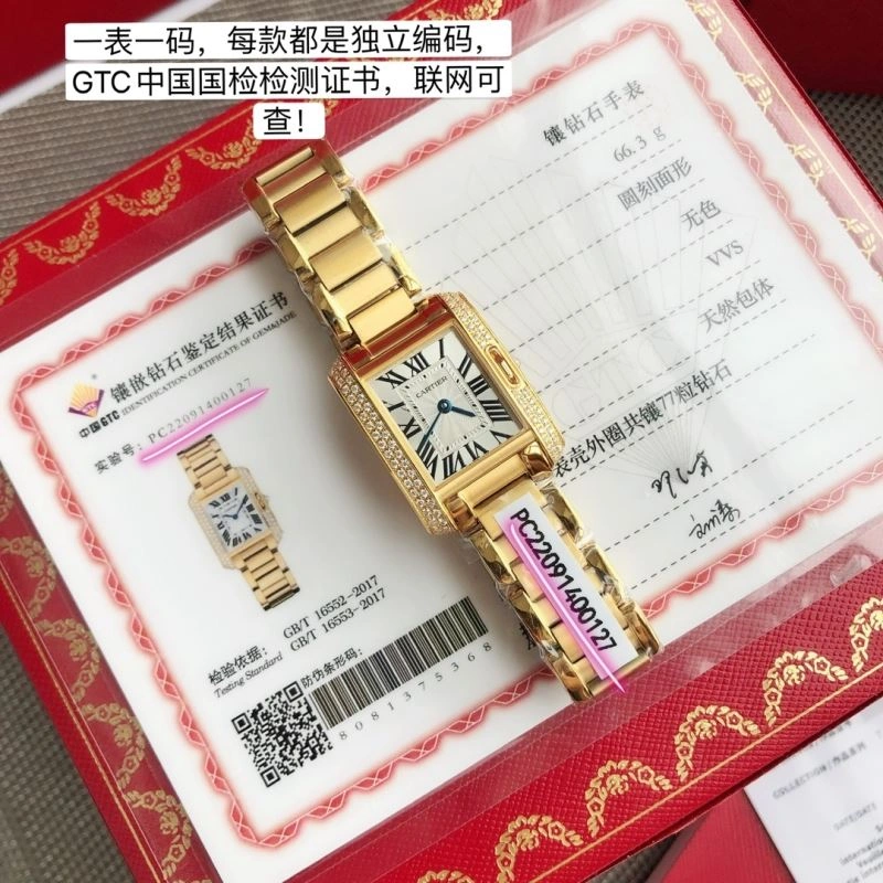 Functional CARTIER Watches 178812