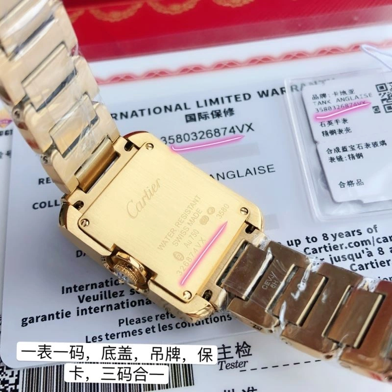 Functional CARTIER Watches 178812