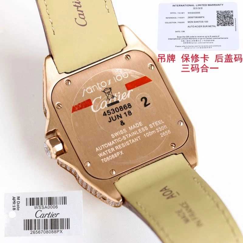 CARTIER Watches BestValue 178806