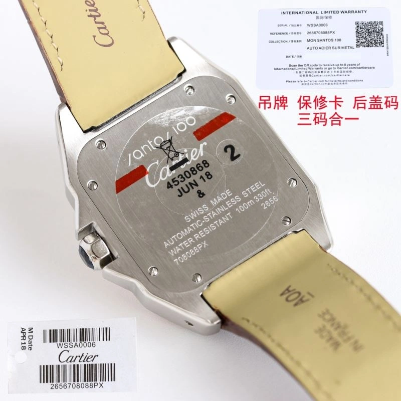 CARTIER Watches Minimalist 178808