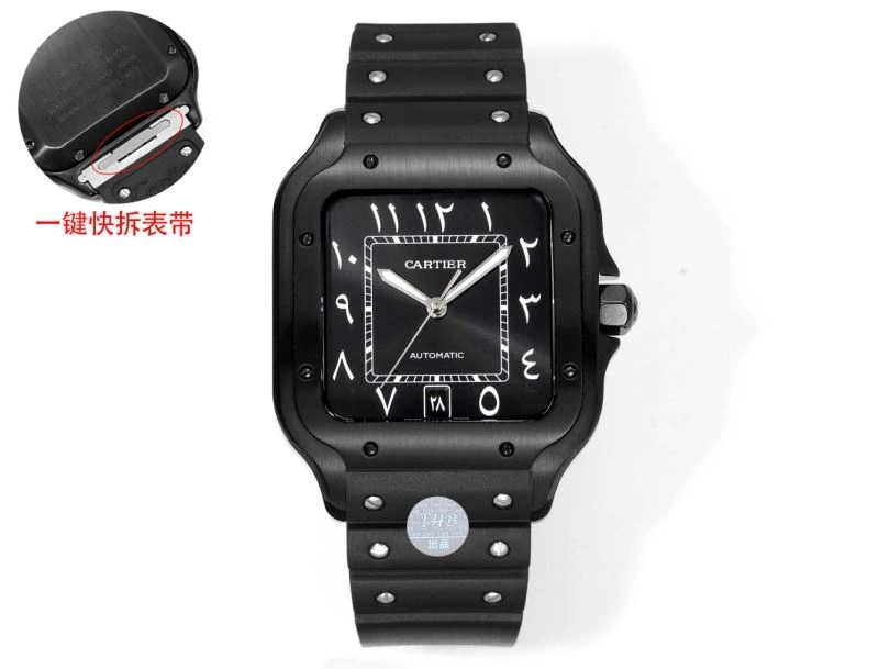 Effortless CARTIER Watches 178756