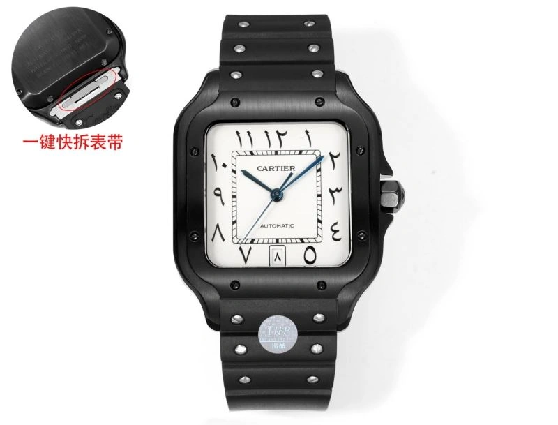 Effortless CARTIER Watches 178756