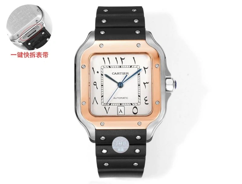 Elegant CARTIER Watches 178742