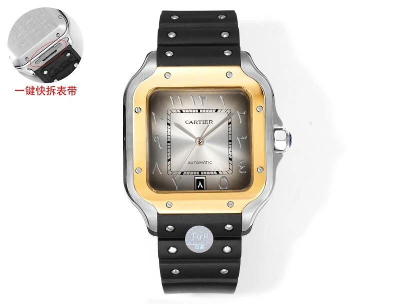 Reliable CARTIER Watches 178755
