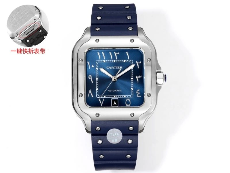 EasyCare CARTIER Watches 178760