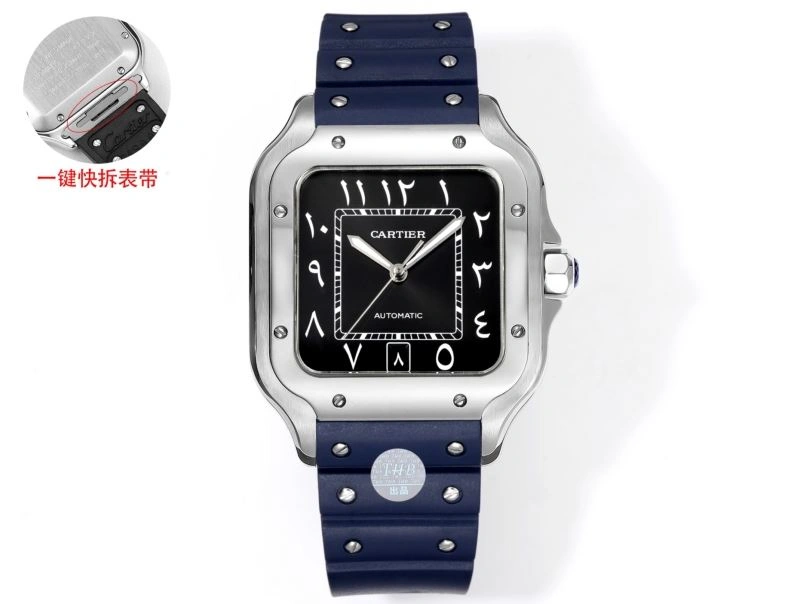 EasyCare CARTIER Watches 178760