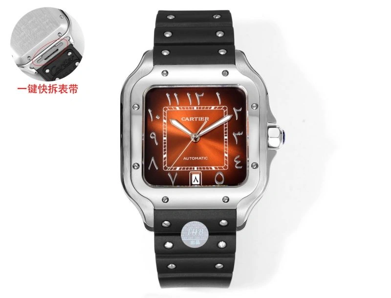 CARTIER Watches OnTrend 178750