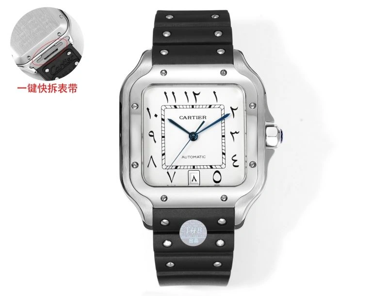 CARTIER Watches OnTrend 178750