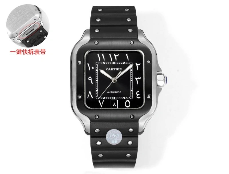 CARTIER Watches Functional 178737