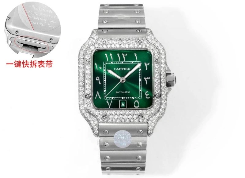 CARTIER Watches GoAnywhere 178748