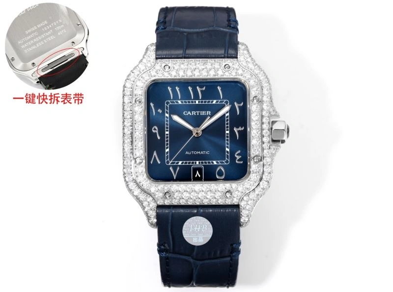CARTIER Watches MultiPurpose 178729