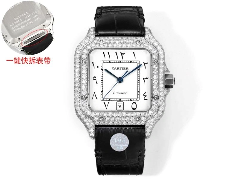 CARTIER Watches EasyCare 178728