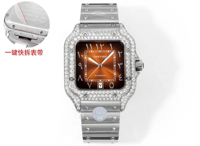CARTIER Watches Bright 178697