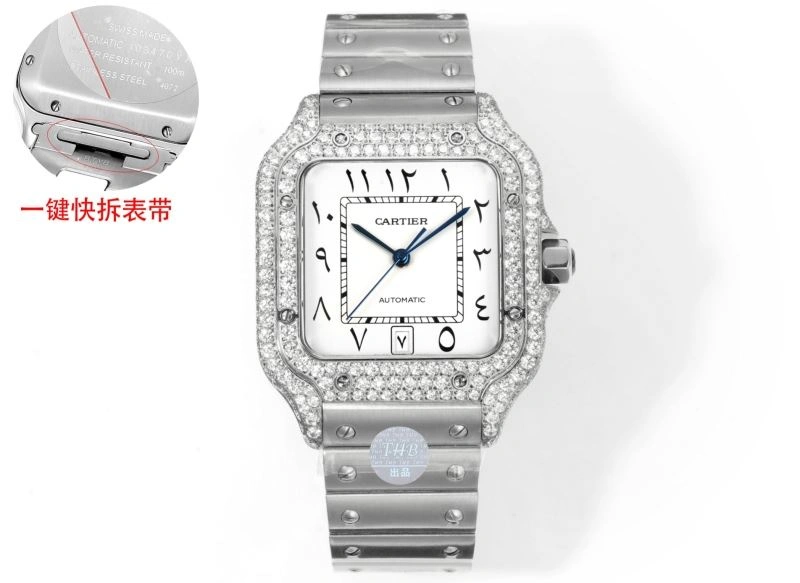 CARTIER Watches TimelessDesign 178707