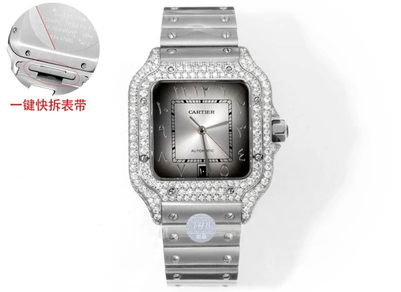 Sporty CARTIER Watches 178704