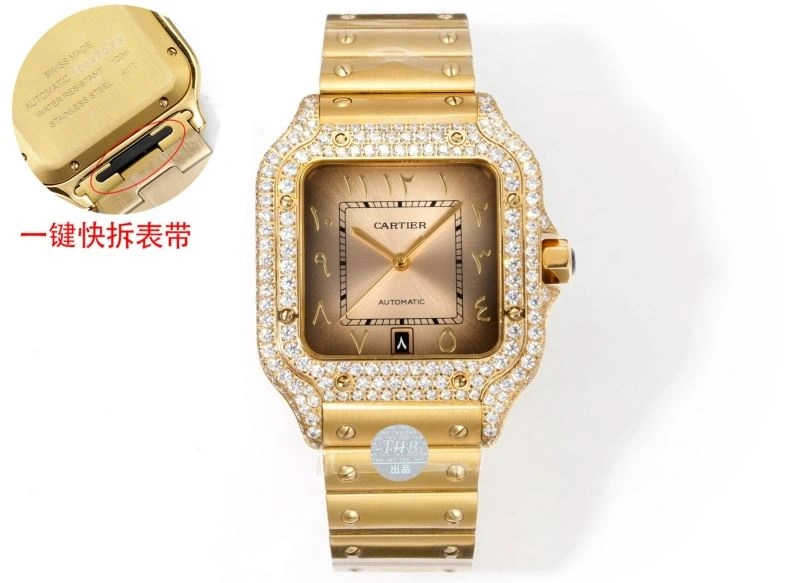 CARTIER Watches Versatile 178724