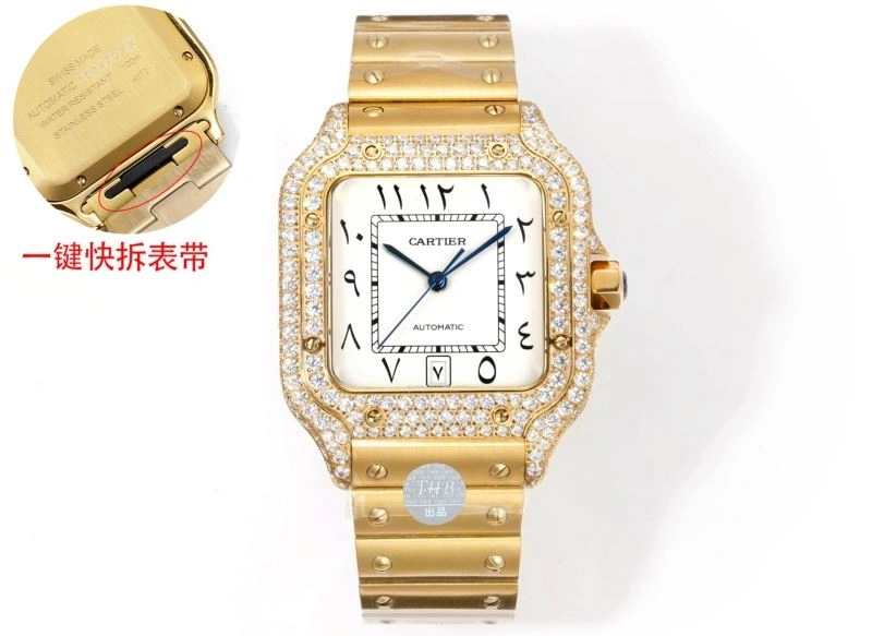 Colorful CARTIER Watches 178710