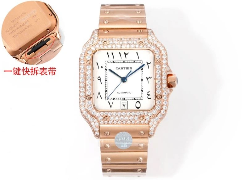 Upgraded CARTIER Watches 178715