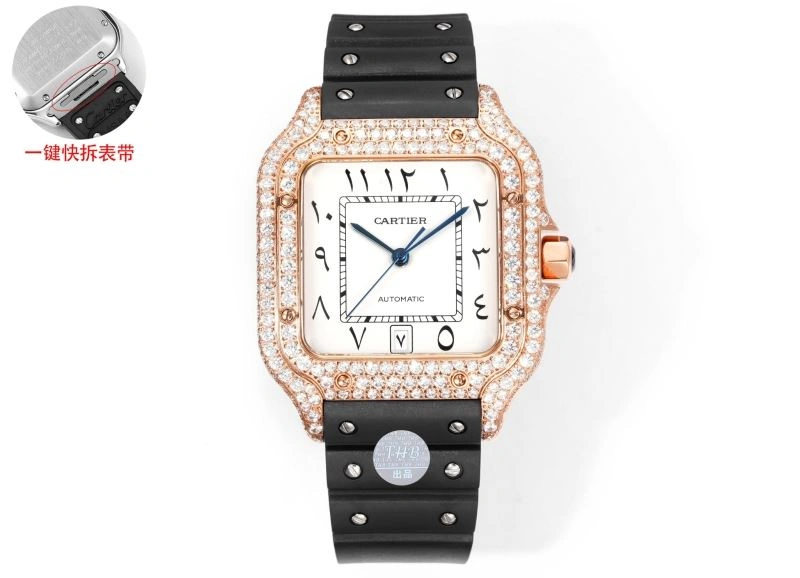CARTIER Watches ZipUp 178694