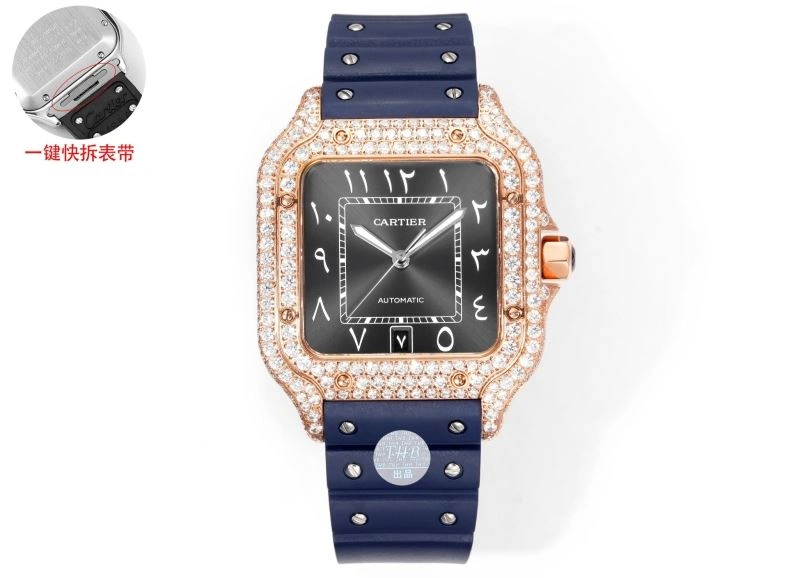 CARTIER Watches Upgraded 178705