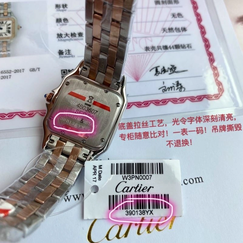 Compact CARTIER Watches 178655