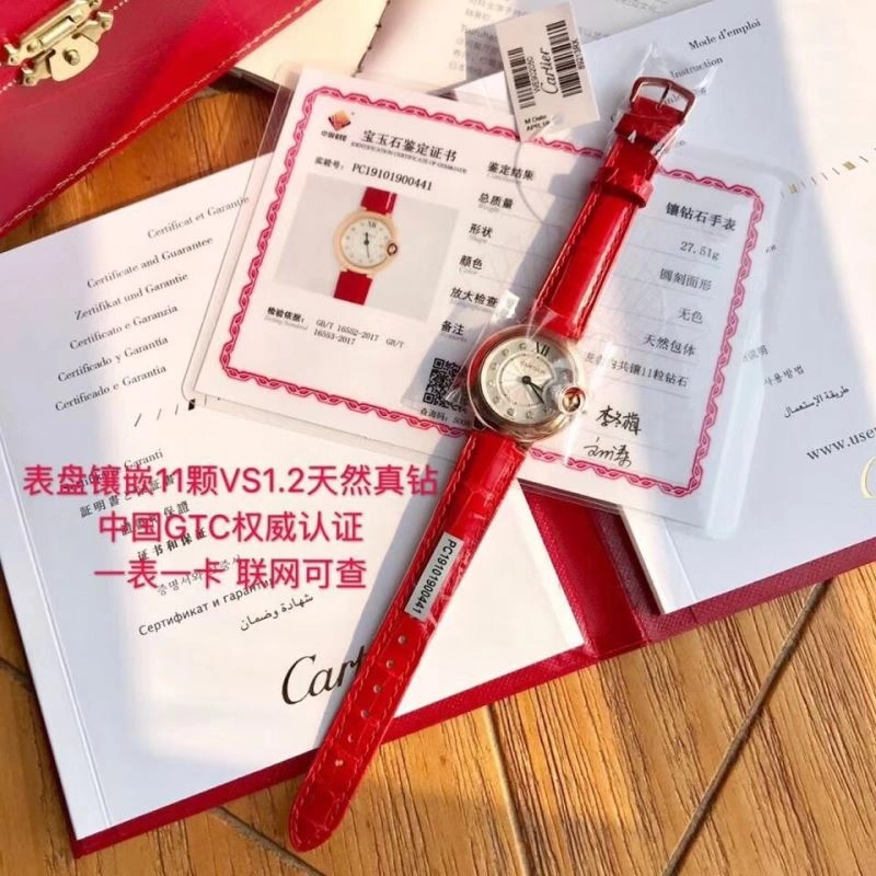 CARTIER Watches Neat 178668