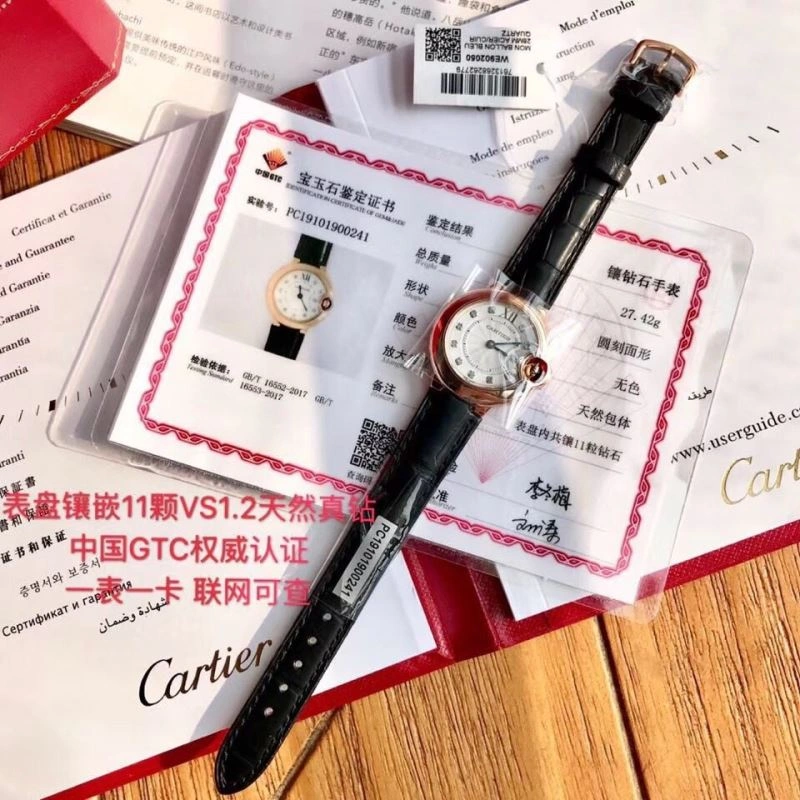 CARTIER Watches Timeless 178665