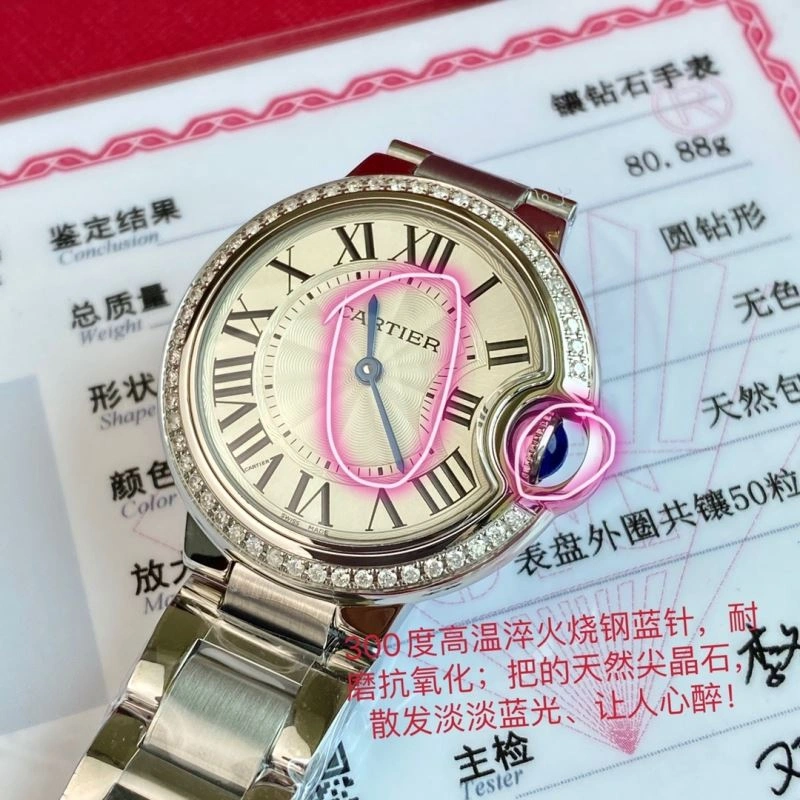 Trendy CARTIER Watches 178652
