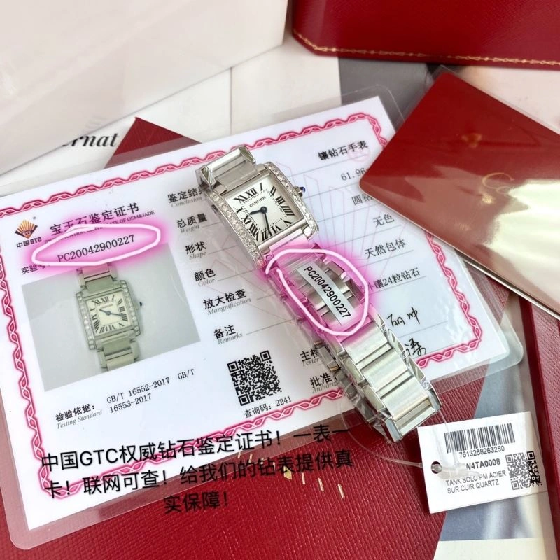CARTIER Watches EasyMatch 178662