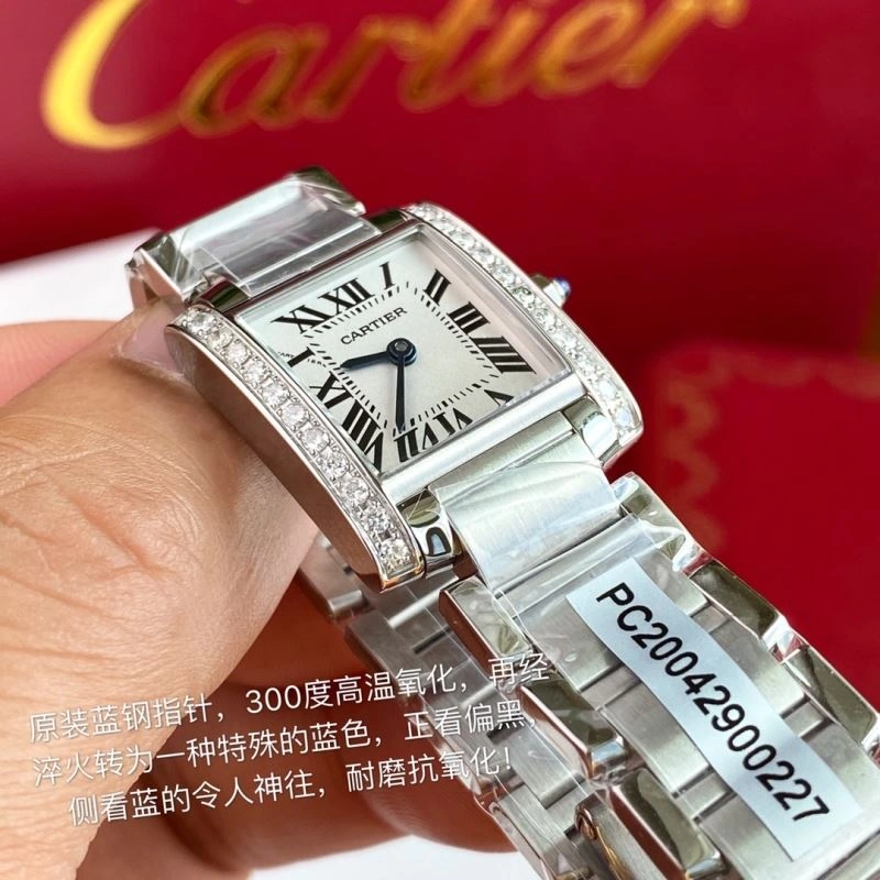 CARTIER Watches EasyMatch 178662
