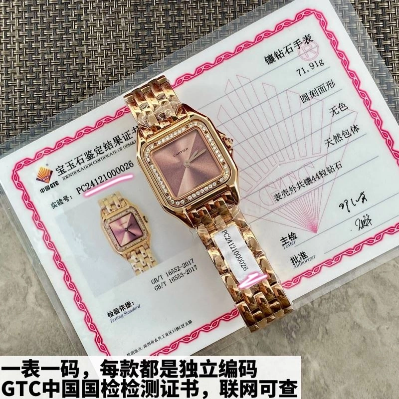 CARTIER Watches Youthful 178617