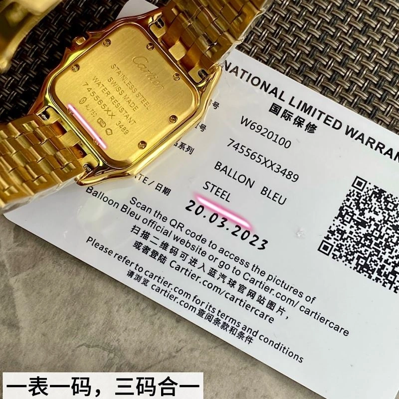 TravelReady CARTIER Watches 178638