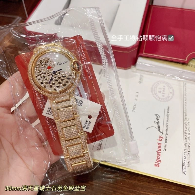 GoodFit CARTIER Watches 178601
