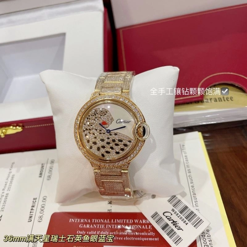 GoodFit CARTIER Watches 178601