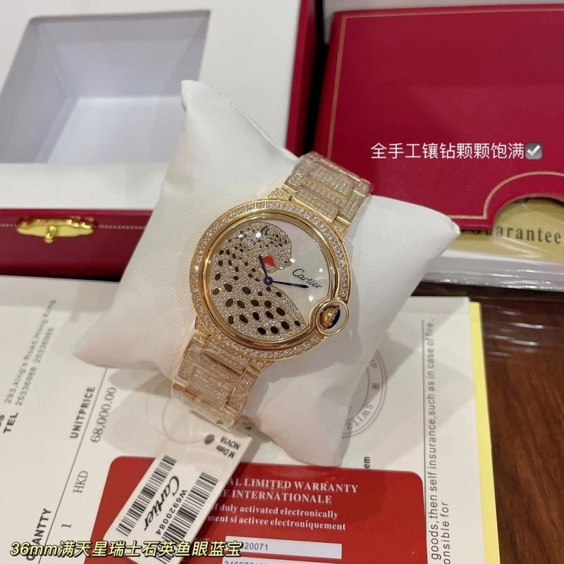GoodFit CARTIER Watches 178601