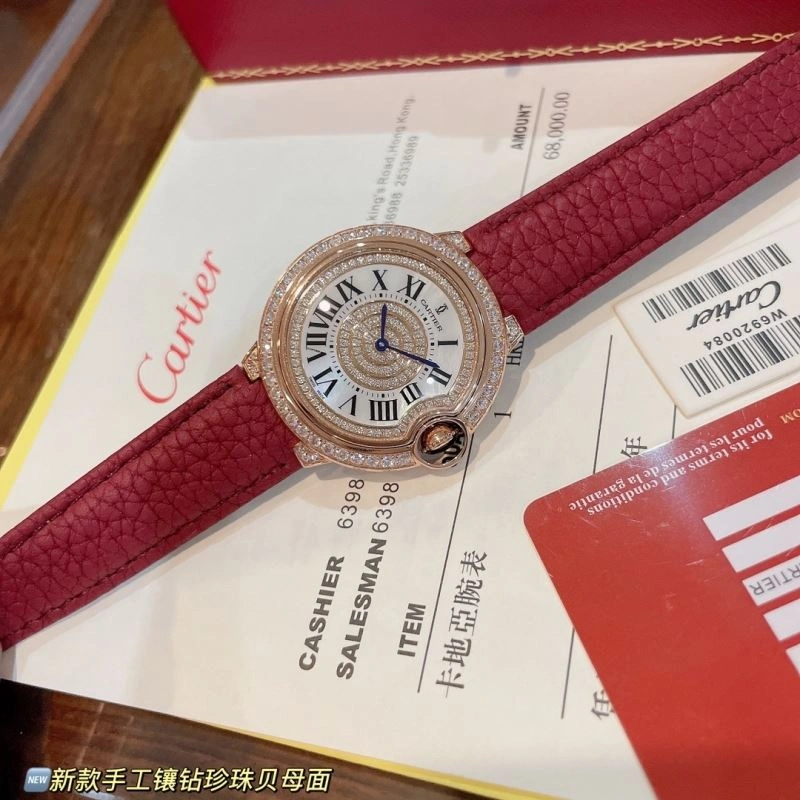 UrbanChic CARTIER Watches 178598