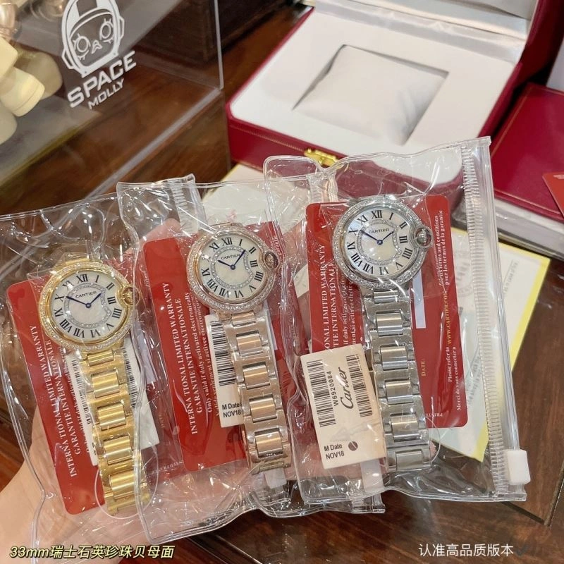CARTIER Watches Functional 178583