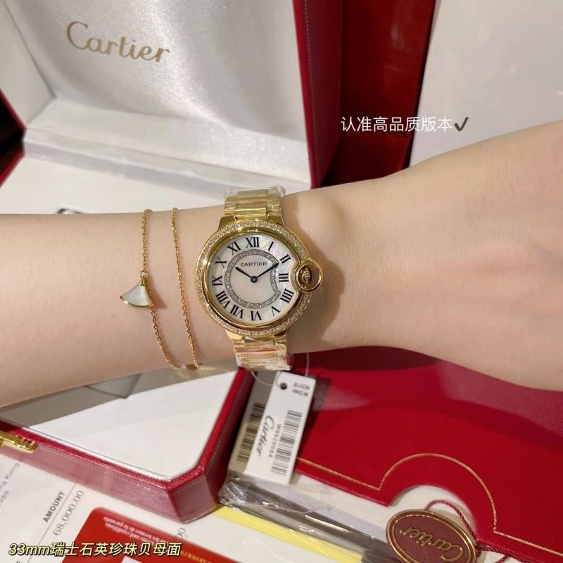 CARTIER Watches Functional 178583