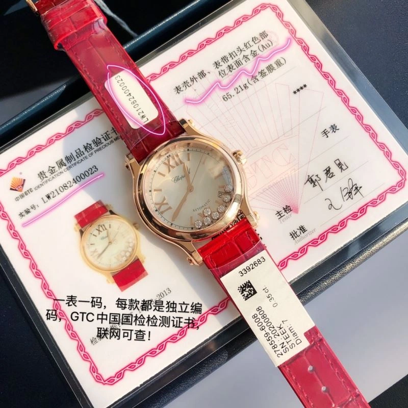 CARTIER Watches FastDry 178579