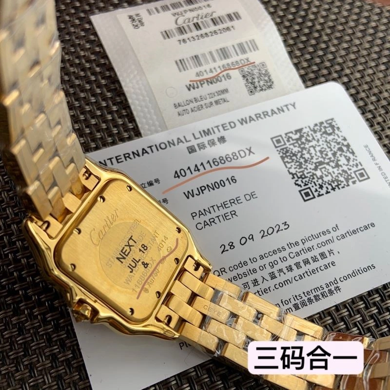 Affordable CARTIER Watches 178587