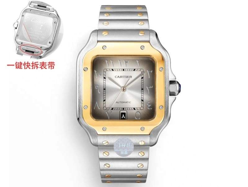 Breathable CARTIER Watches 178546