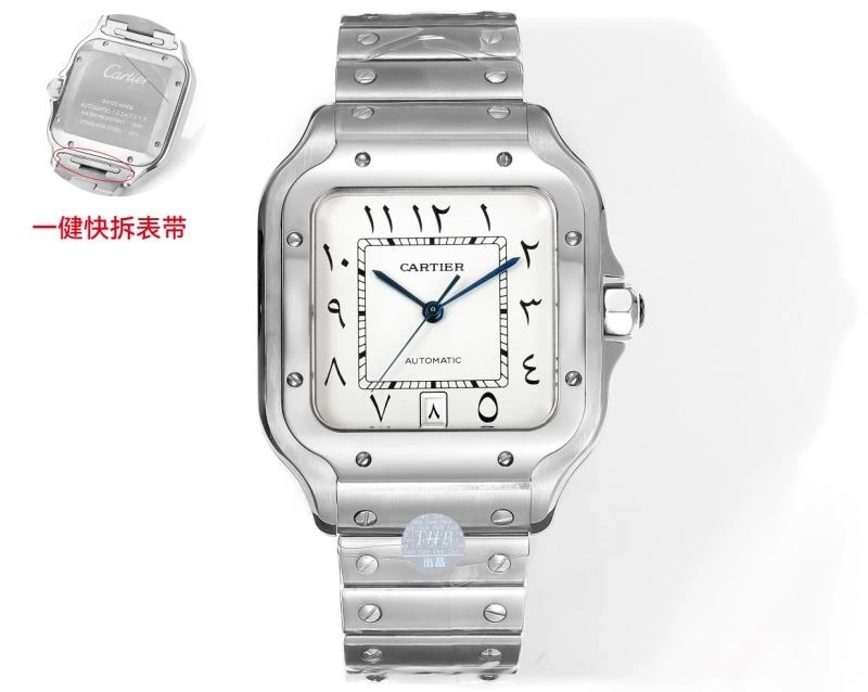 CARTIER Watches Affordable 178543