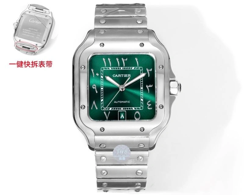 CARTIER Watches Bright 178534