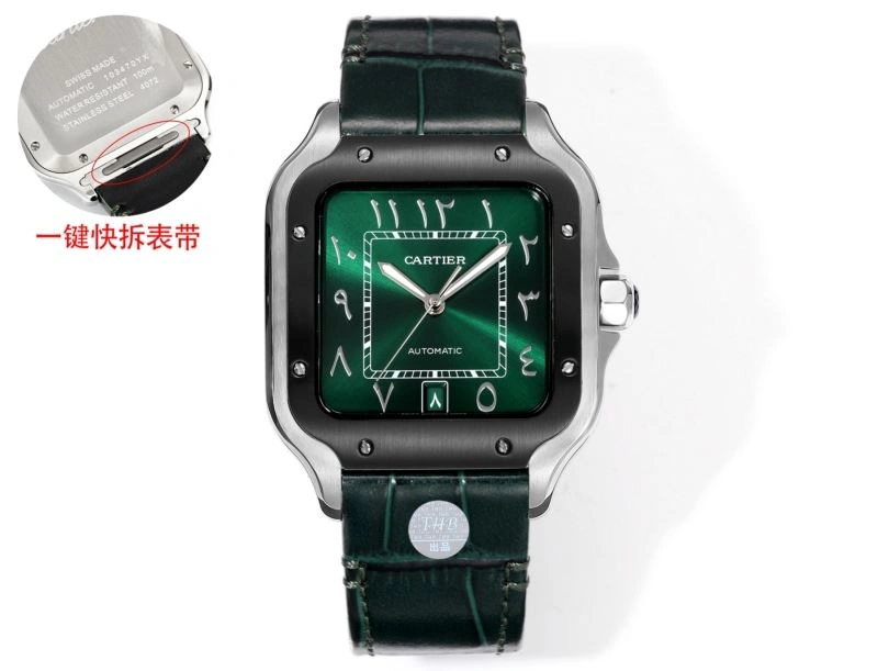 CARTIER Watches Casual 178544