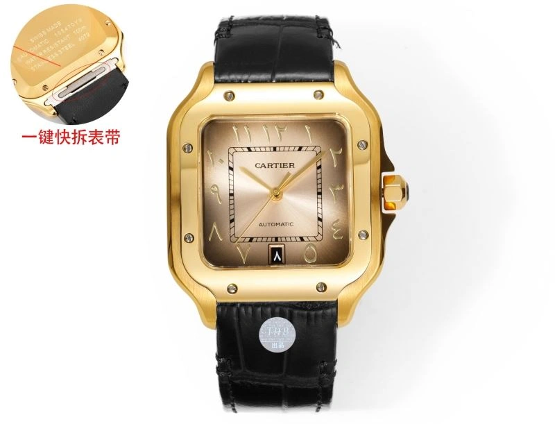 CARTIER Watches Packable 178545
